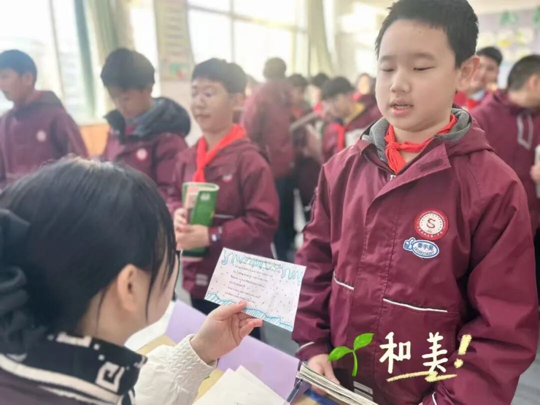 【立小 • 评价】让能力站到C位,让评价真实温暖 | 期末多元评价纪实