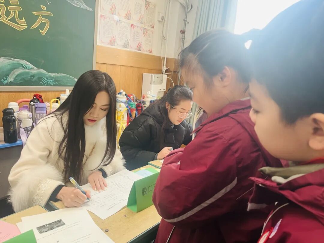 【立小 • 评价】让能力站到C位,让评价真实温暖 | 期末多元评价纪实