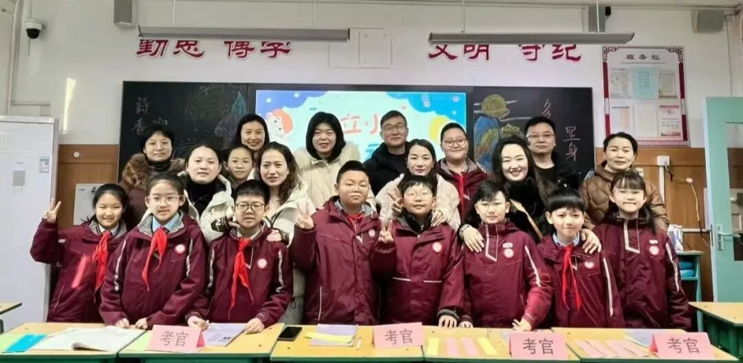 【立小 • 评价】让能力站到C位,让评价真实温暖 | 期末多元评价纪实