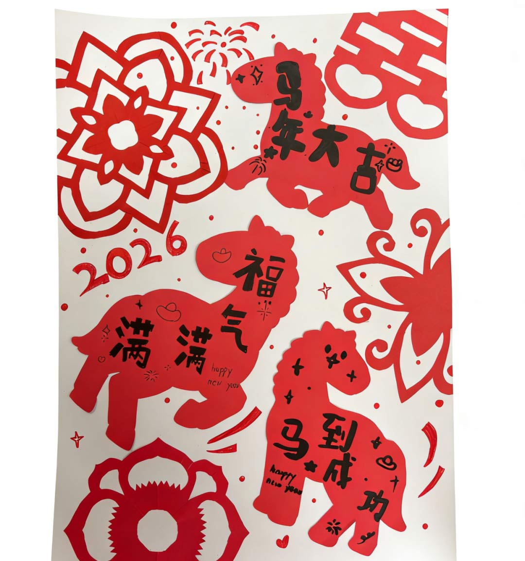 【立小 • 评价】让能力站到C位,让评价真实温暖 | 期末多元评价纪实