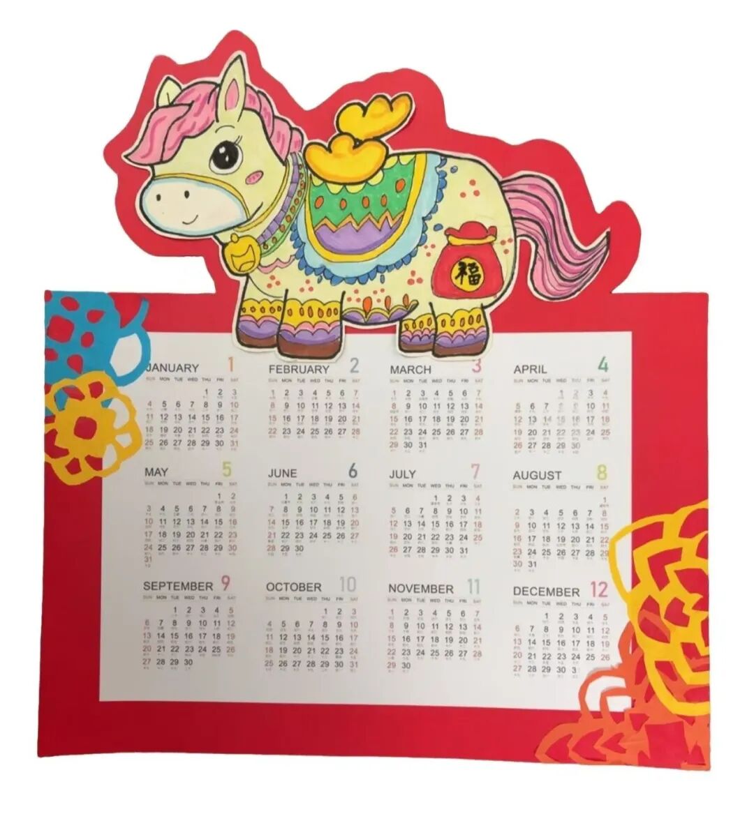 【立小 • 评价】让能力站到C位,让评价真实温暖 | 期末多元评价纪实