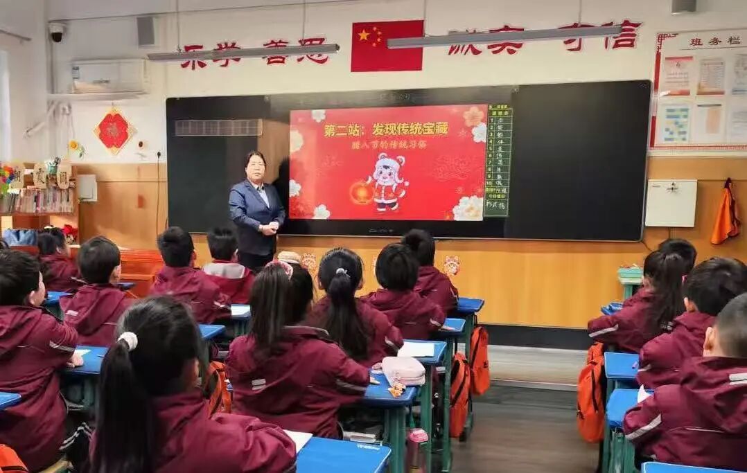 【立小•课程】暖暖中国味 浓浓腊八情|“遇见中国节”项目式学习之腊八节