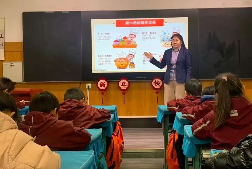 【立小•课程】暖暖中国味 浓浓腊八情|“遇见中国节”项目式学习之腊八节