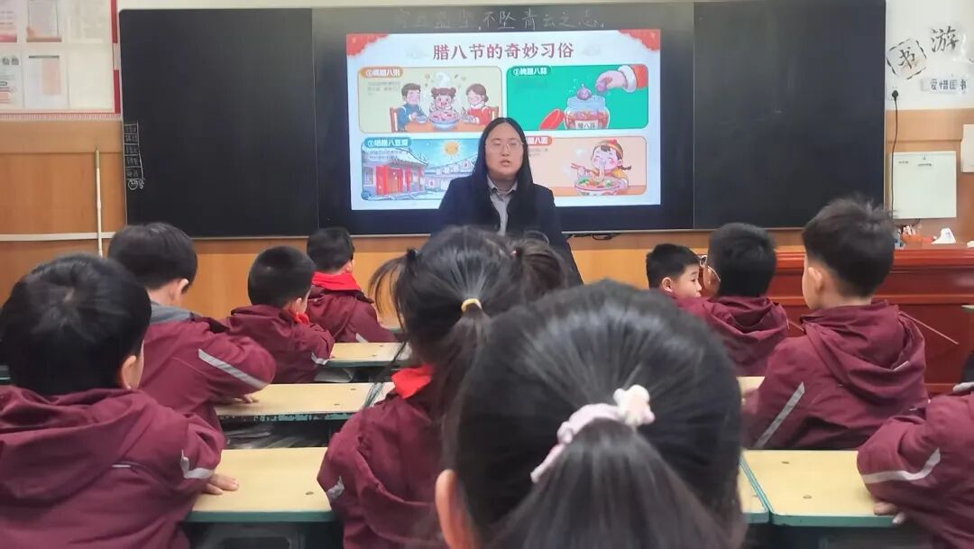 【立小•课程】暖暖中国味 浓浓腊八情|“遇见中国节”项目式学习之腊八节