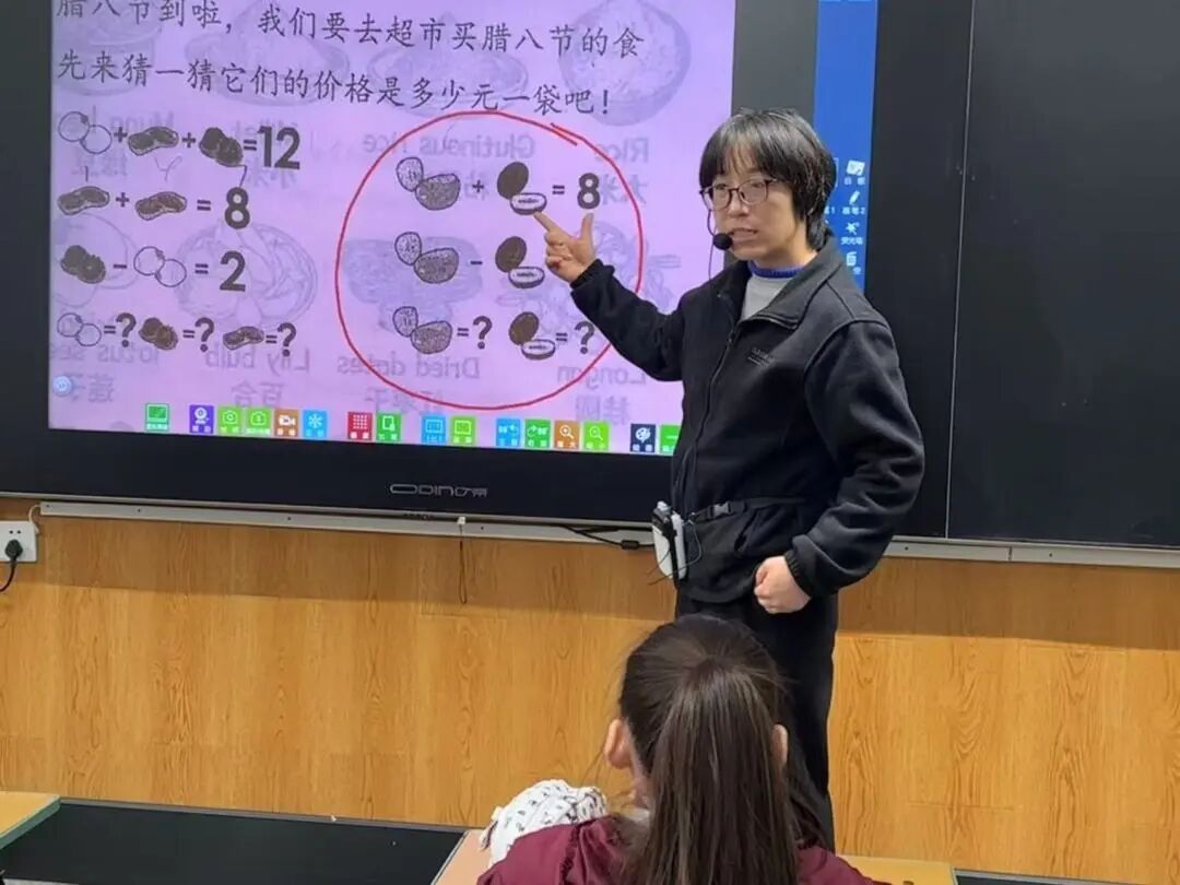 【立小•课程】暖暖中国味 浓浓腊八情|“遇见中国节”项目式学习之腊八节