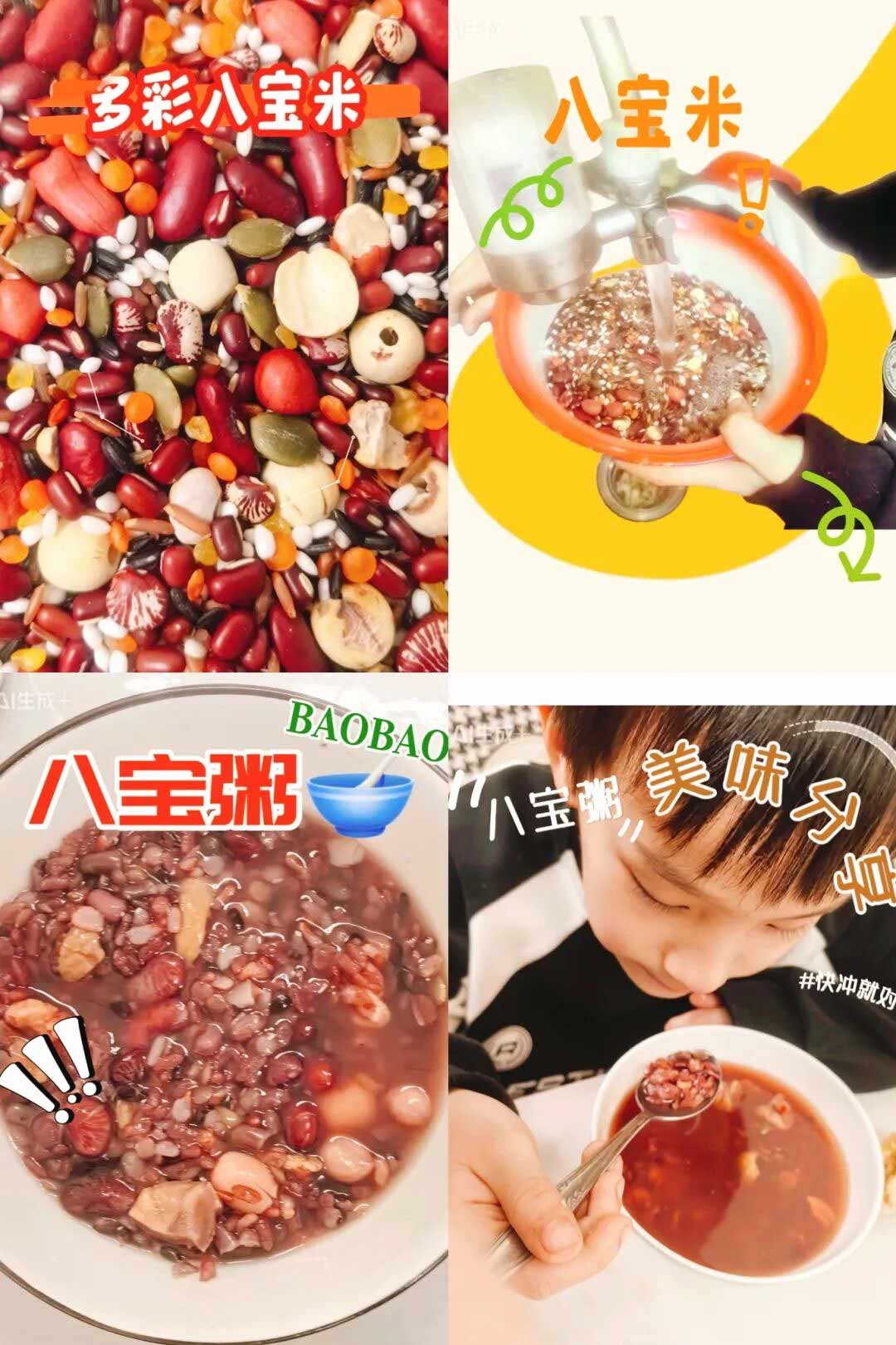 【立小•课程】暖暖中国味 浓浓腊八情|“遇见中国节”项目式学习之腊八节