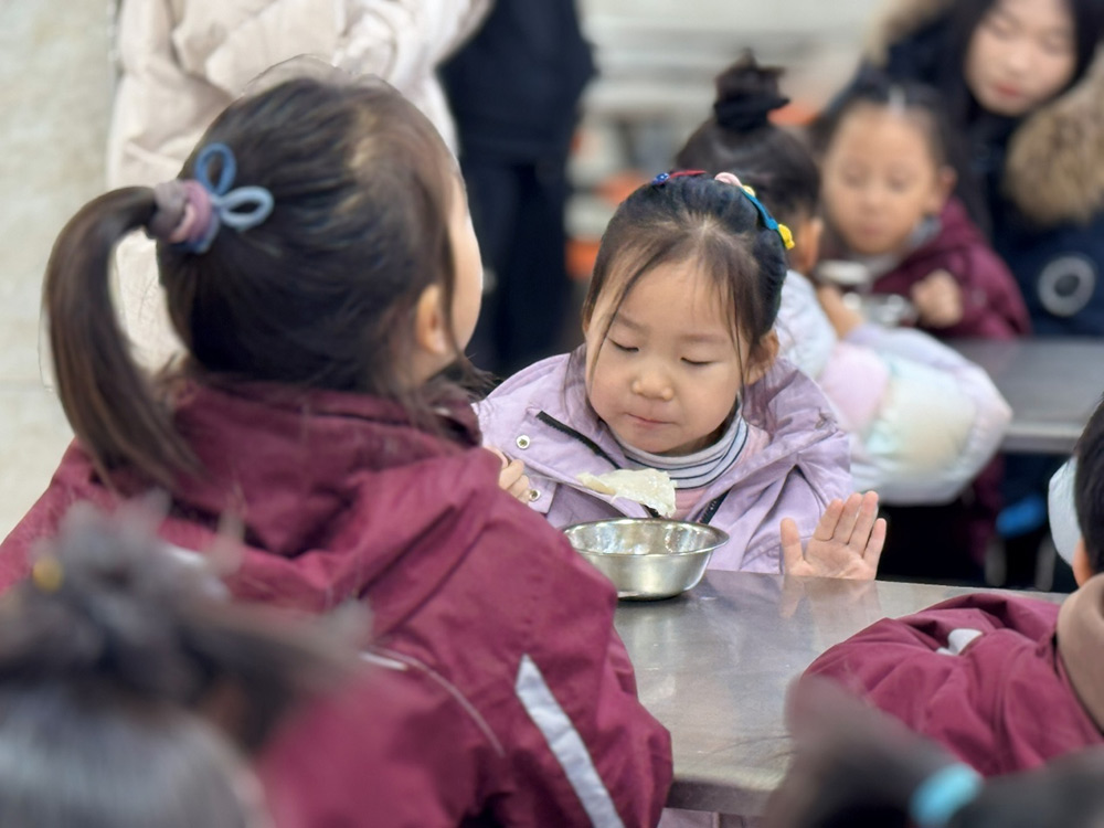 冬至大如年，人间小团圆