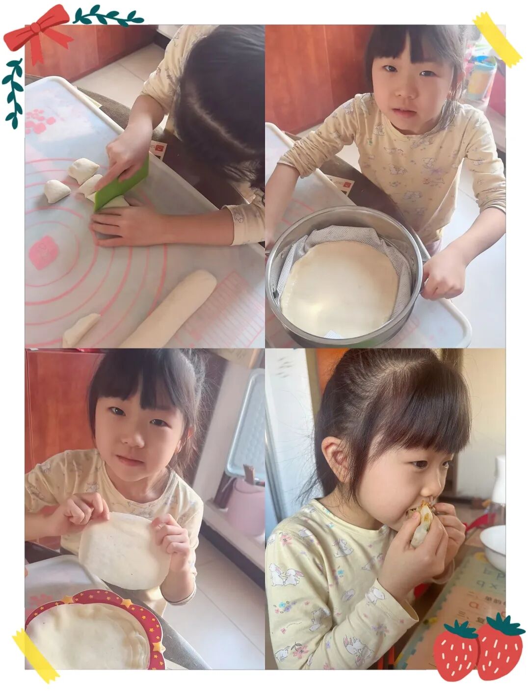 【立小•课程】“春”启新程，万物向“生”｜24节气项目式学习之立春