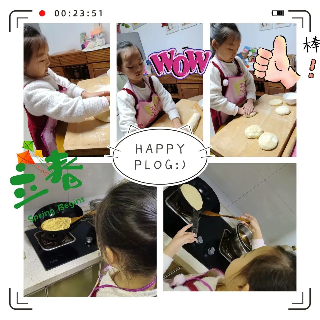 【立小•课程】“春”启新程，万物向“生”｜24节气项目式学习之立春