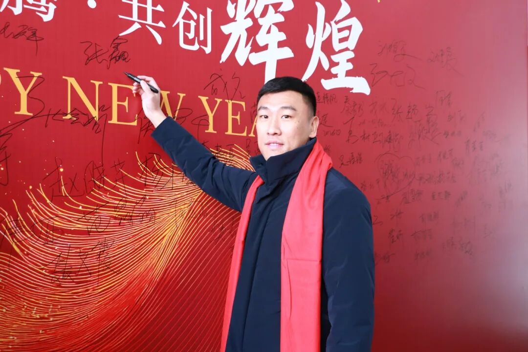 万马奔腾  共创辉煌丨石家庄私立一中教育集团2026年会盛典圆满举行