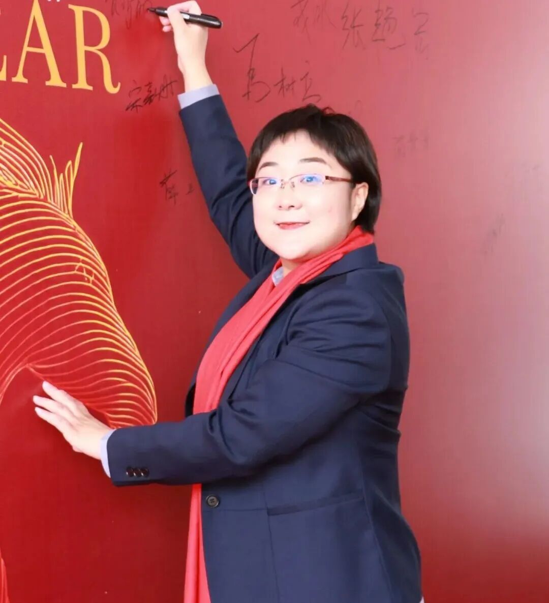 万马奔腾  共创辉煌丨石家庄私立一中教育集团2026年会盛典圆满举行