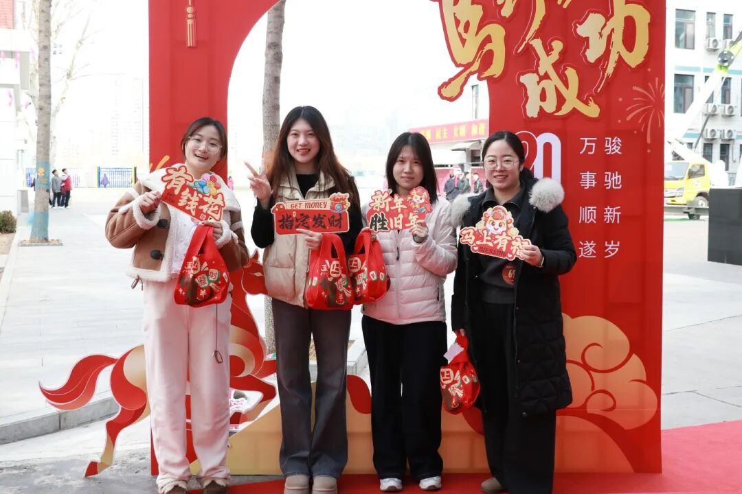 万马奔腾  共创辉煌丨石家庄私立一中教育集团2026年会盛典圆满举行