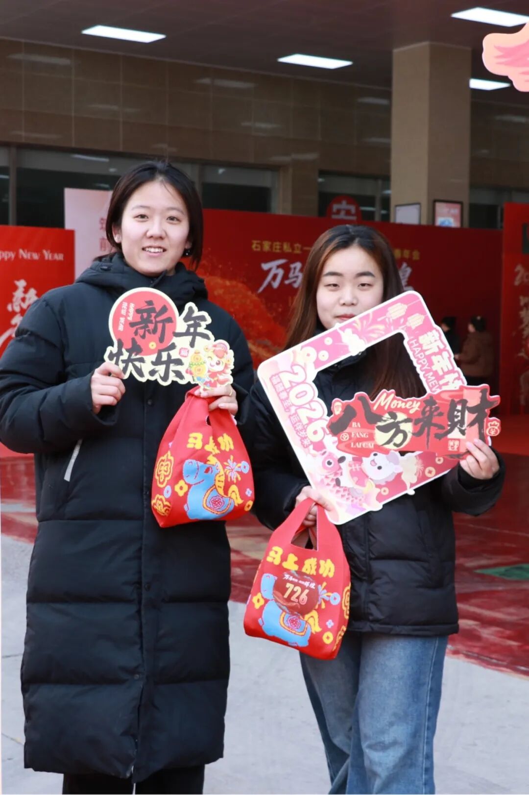 万马奔腾  共创辉煌丨石家庄私立一中教育集团2026年会盛典圆满举行