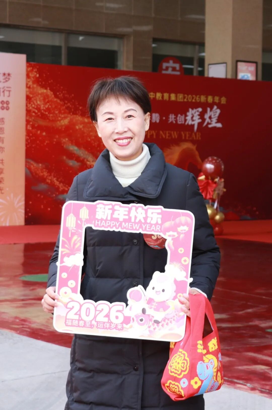 万马奔腾  共创辉煌丨石家庄私立一中教育集团2026年会盛典圆满举行