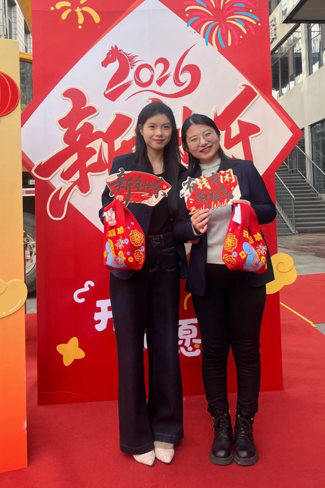 万马奔腾  共创辉煌丨石家庄私立一中教育集团2026年会盛典圆满举行