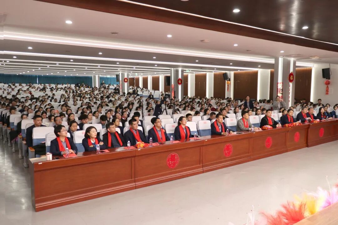 万马奔腾  共创辉煌丨石家庄私立一中教育集团2026年会盛典圆满举行