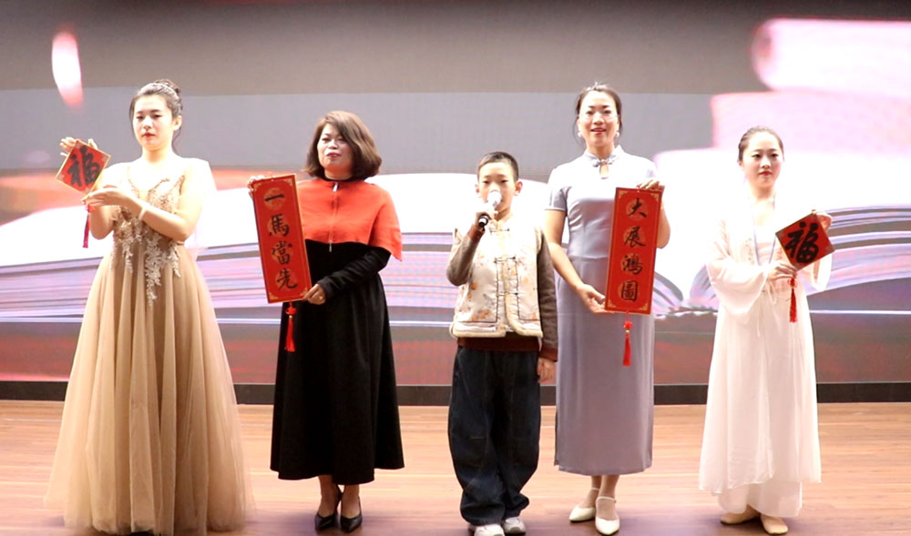 万马奔腾  共创辉煌丨石家庄私立一中教育集团2026年会盛典圆满举行