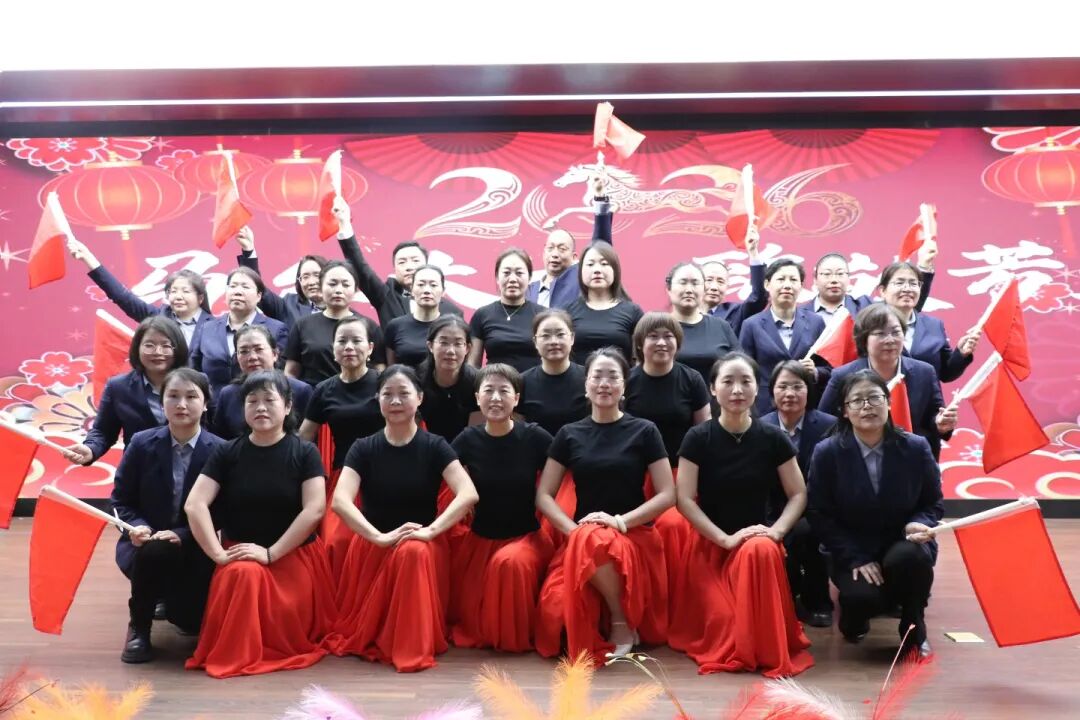 万马奔腾  共创辉煌丨石家庄私立一中教育集团2026年会盛典圆满举行