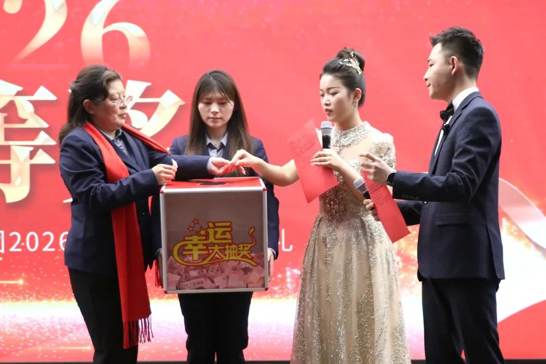 万马奔腾  共创辉煌丨石家庄私立一中教育集团2026年会盛典圆满举行