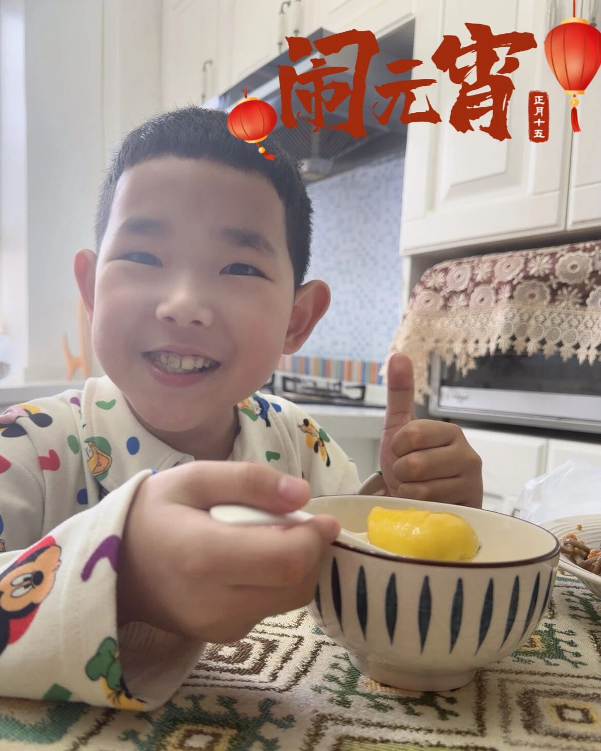 【立小 • 课程】花灯映团圆 童趣闹元宵｜“遇见中国节”项目式学习之元宵节