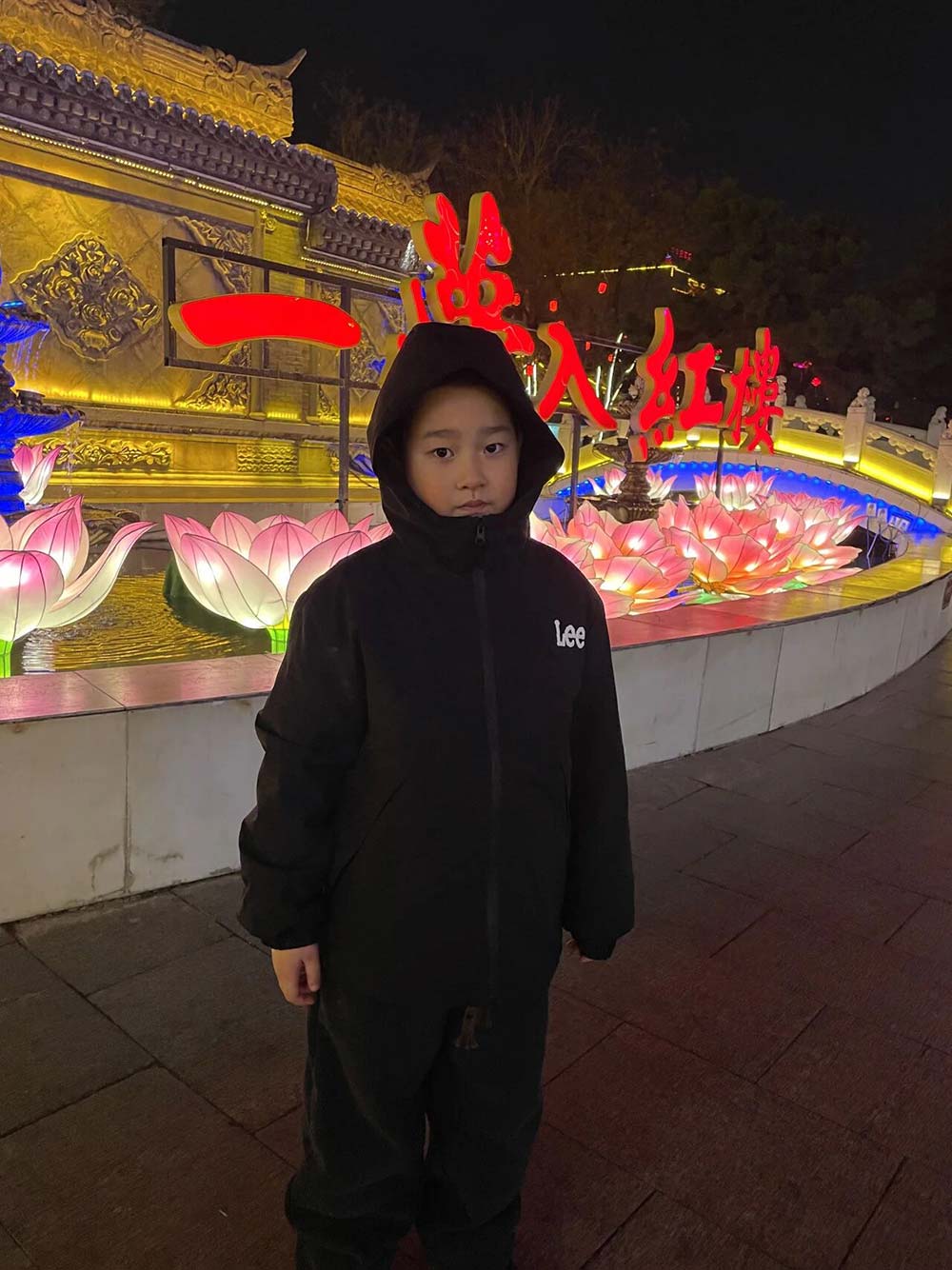 【立小 • 课程】花灯映团圆 童趣闹元宵｜“遇见中国节”项目式学习之元宵节