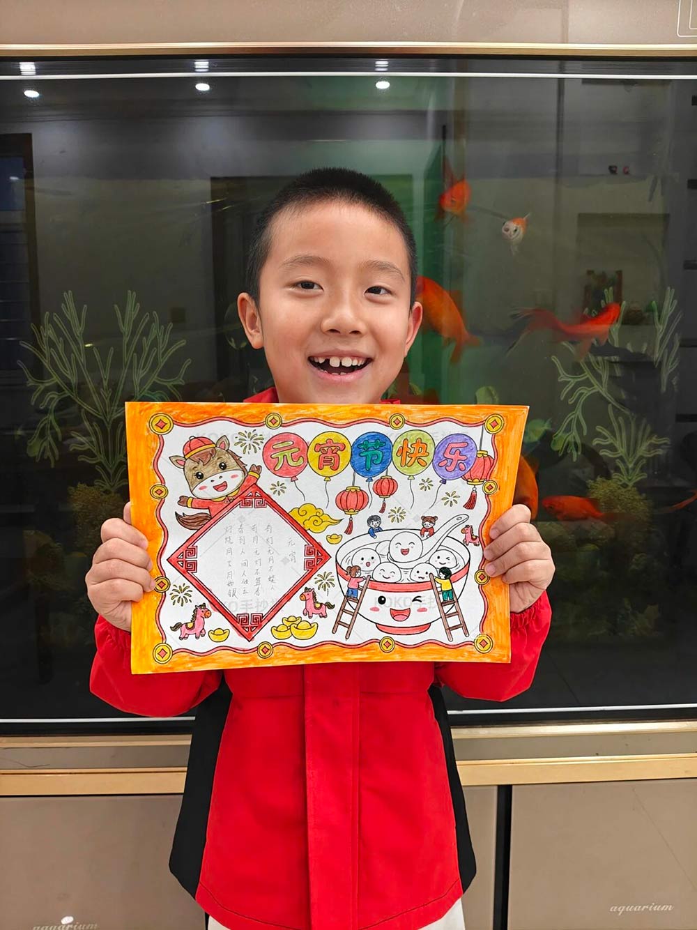 【立小 • 课程】花灯映团圆 童趣闹元宵｜“遇见中国节”项目式学习之元宵节