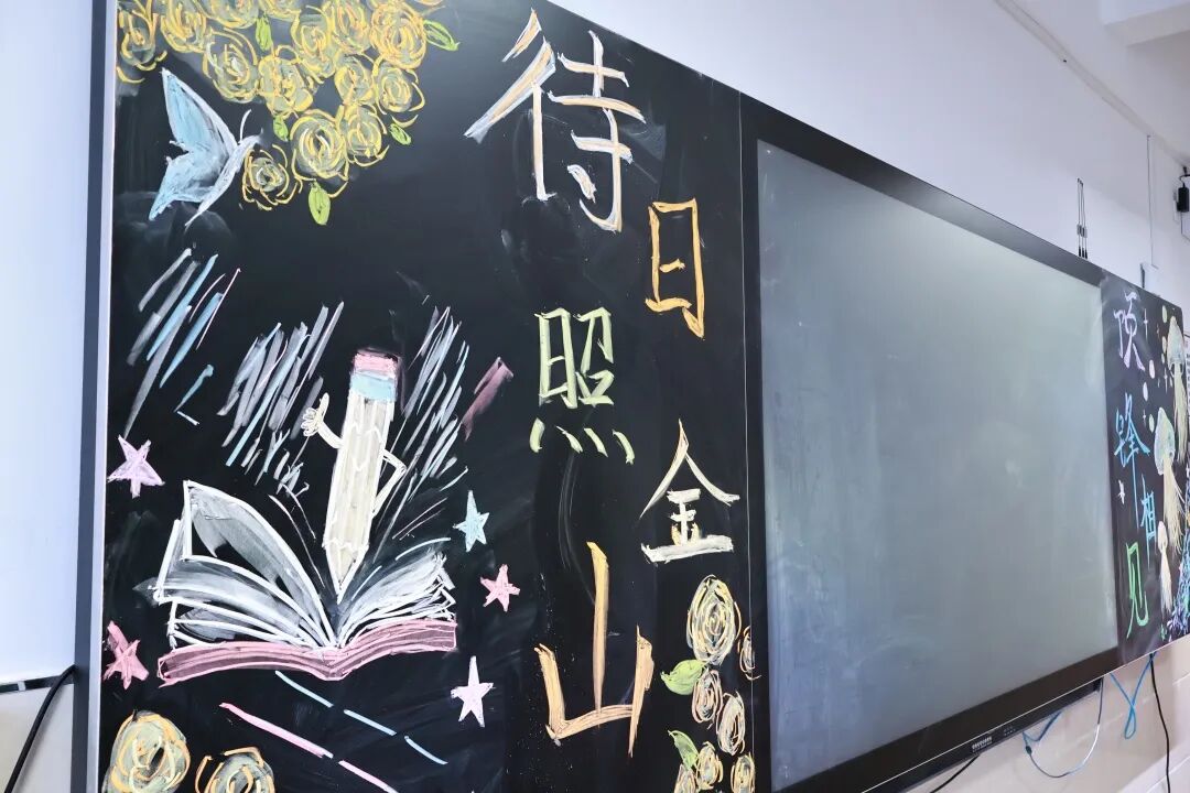 春雪满校园，匠心迎少年｜致敬每一位为开学护航的教育人