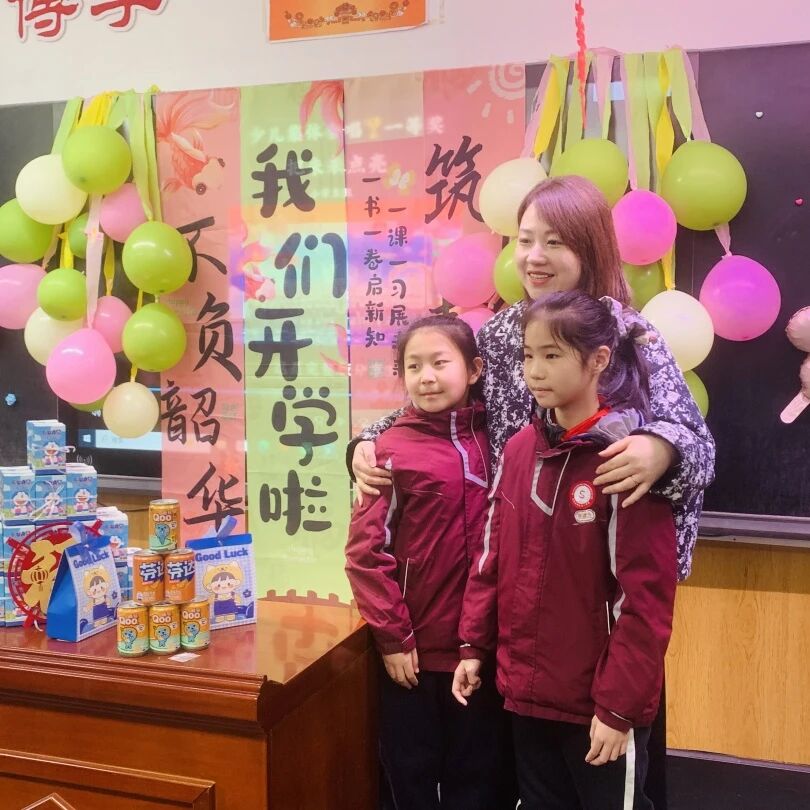 【立小 • 开学季】春启新程 元气就位 | 2026春季开学纪实