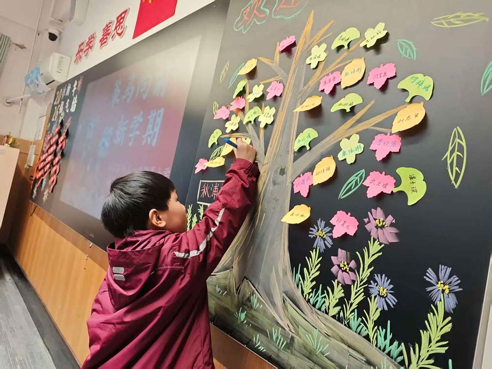 【立小 • 开学季】春启新程 元气就位 | 2026春季开学纪实