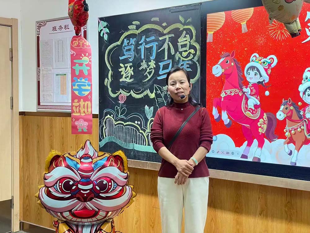 【立小 • 开学季】春启新程 元气就位 | 2026春季开学纪实