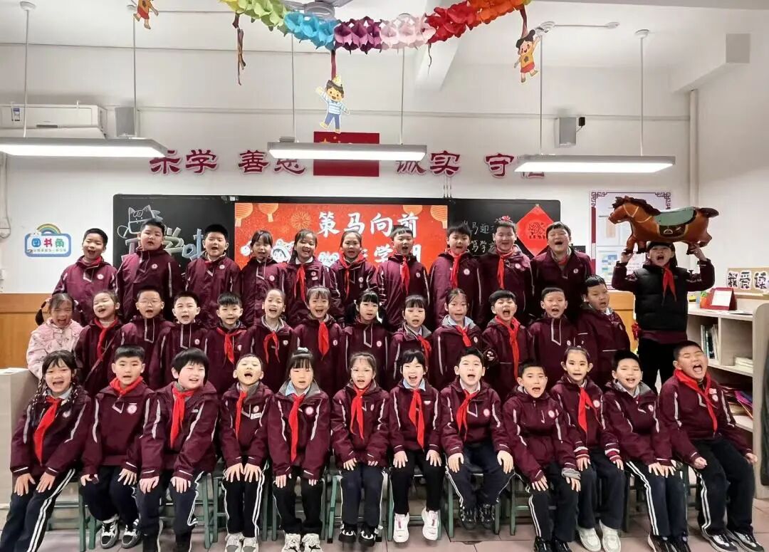 【立小 • 开学季】春启新程 元气就位 | 2026春季开学纪实