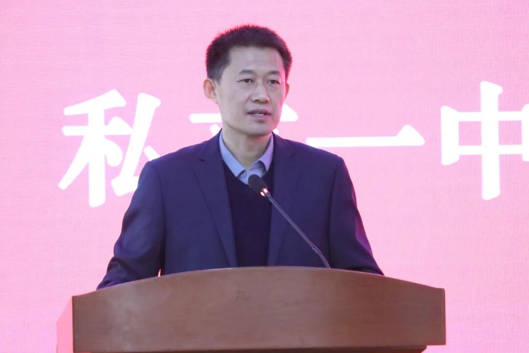 马年启航 元气上线丨重“新”出发，为新学期加“码”