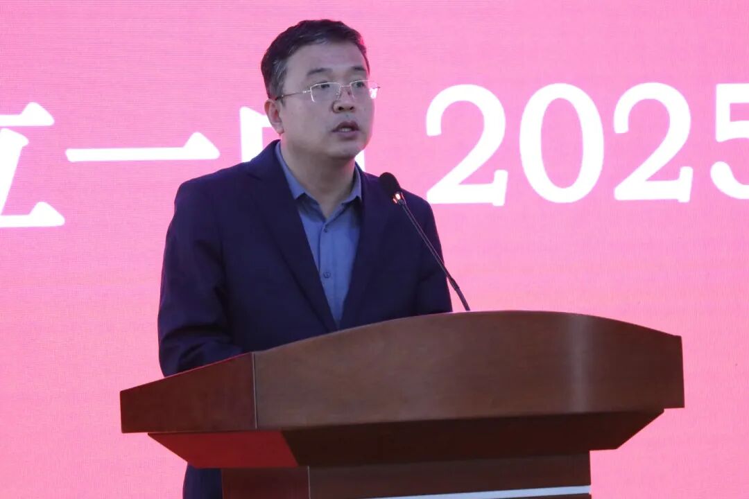 马年启航 元气上线丨重“新”出发，为新学期加“码”