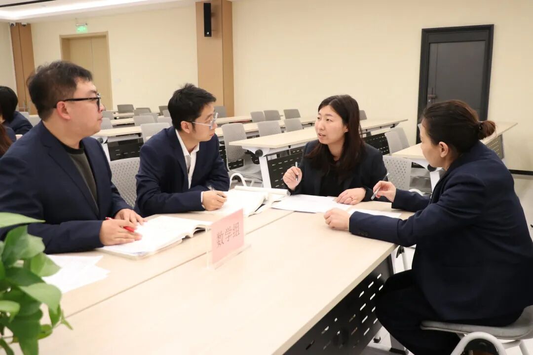 马年启航 元气上线丨重“新”出发，为新学期加“码”