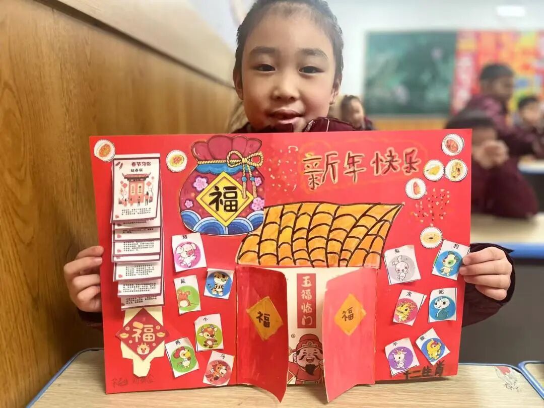 【立小 • 教学】缤纷假期 绽放成长｜立小寒假实践特色作业风采展