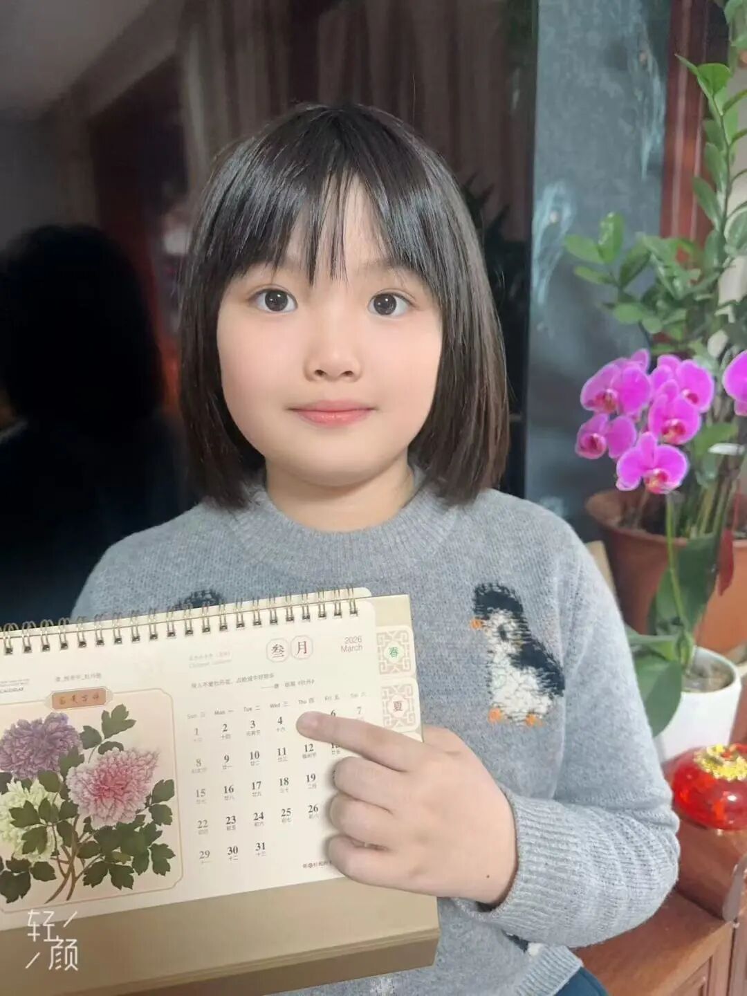 【立小 • 教学】缤纷假期 绽放成长｜立小寒假实践特色作业风采展