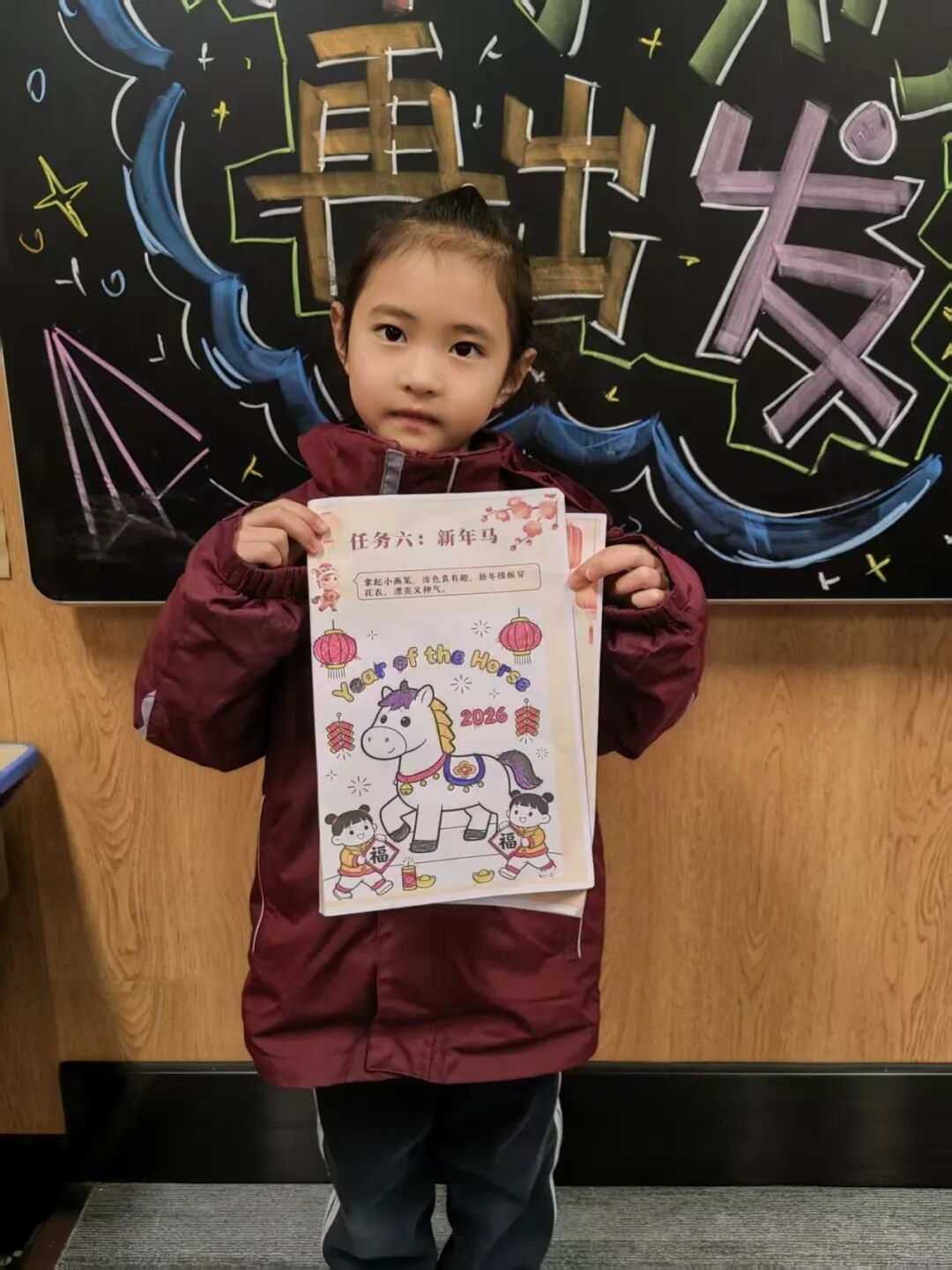 【立小 • 教学】缤纷假期 绽放成长｜立小寒假实践特色作业风采展