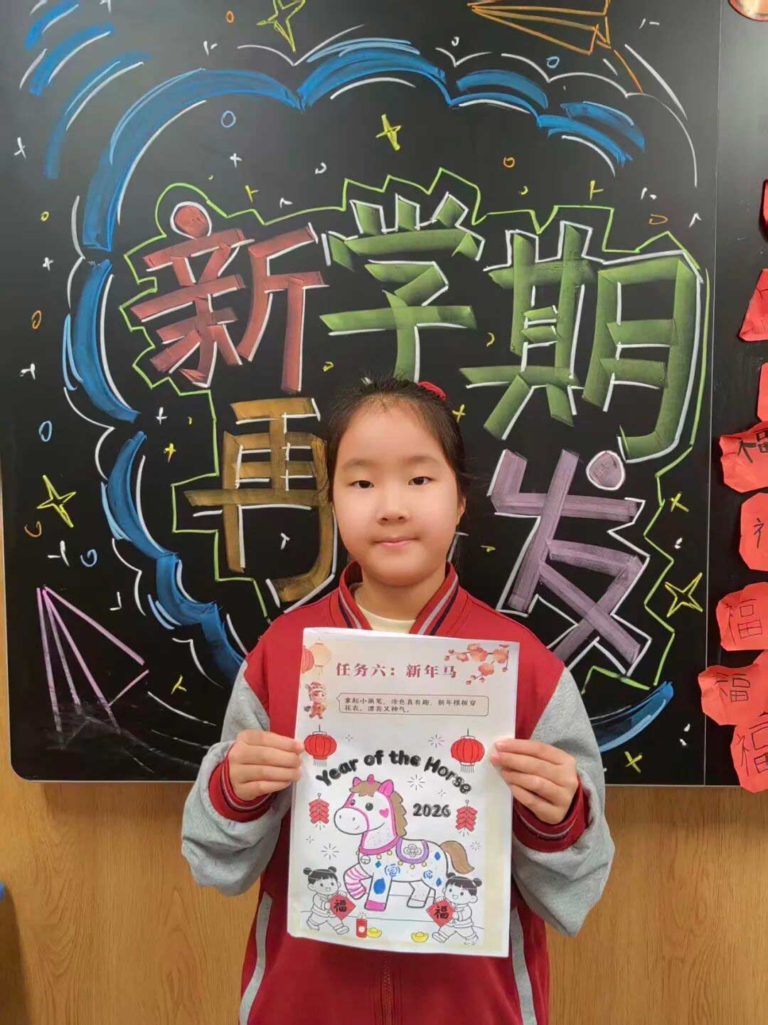 【立小 • 教学】缤纷假期 绽放成长｜立小寒假实践特色作业风采展