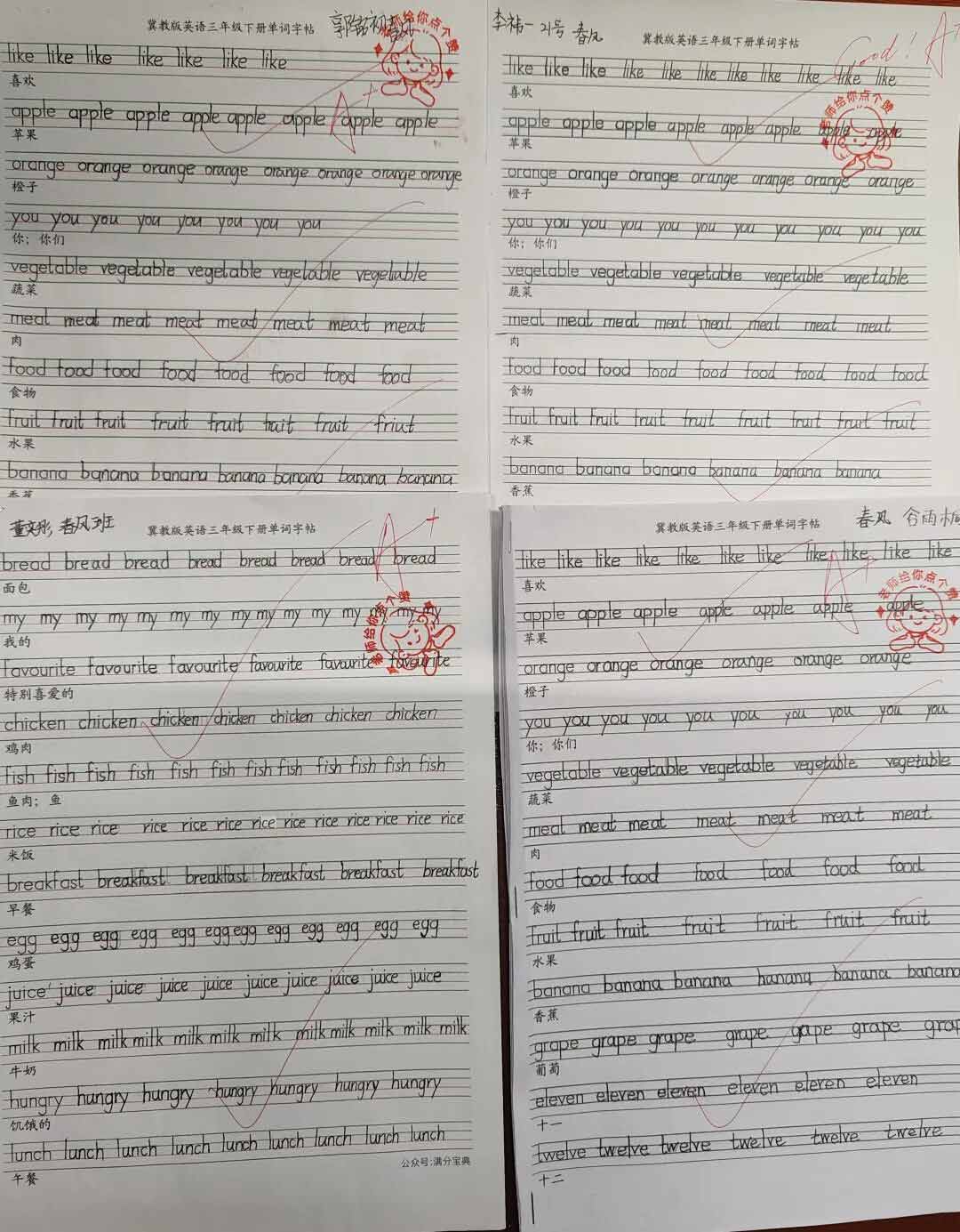 【立小 • 教学】缤纷假期 绽放成长｜立小寒假实践特色作业风采展