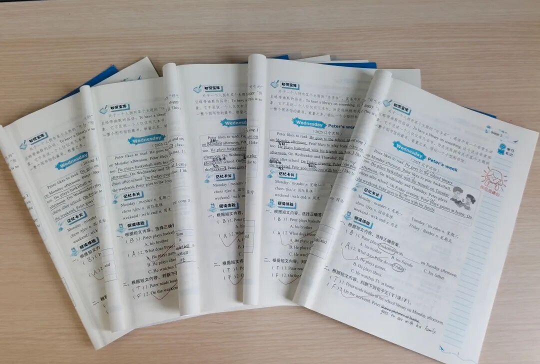 【立小 • 教学】缤纷假期 绽放成长｜立小寒假实践特色作业风采展