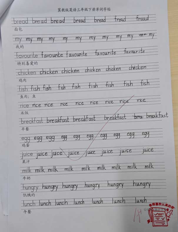 【立小 • 教学】缤纷假期 绽放成长｜立小寒假实践特色作业风采展