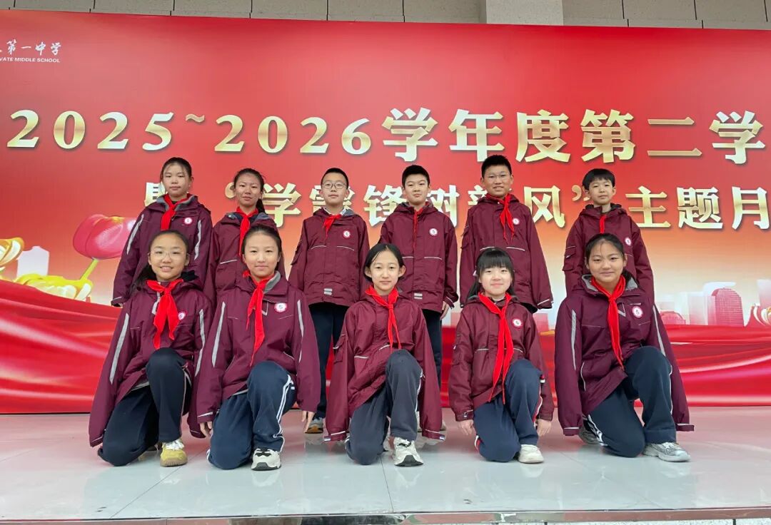 【立小•德育】追“锋”而行！立小的这节“必修课”太赞了 | 石家庄私立一中附属小学雷锋主题教育活动纪实