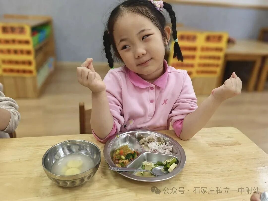 【开学一周纪实】时光恰宜 萌娃启航