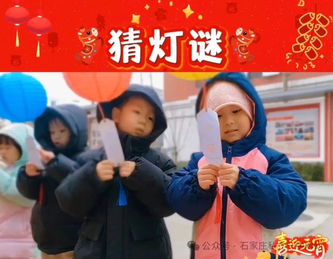 【开学一周纪实】时光恰宜 萌娃启航
