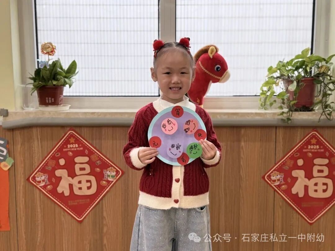 【开学一周纪实】时光恰宜 萌娃启航