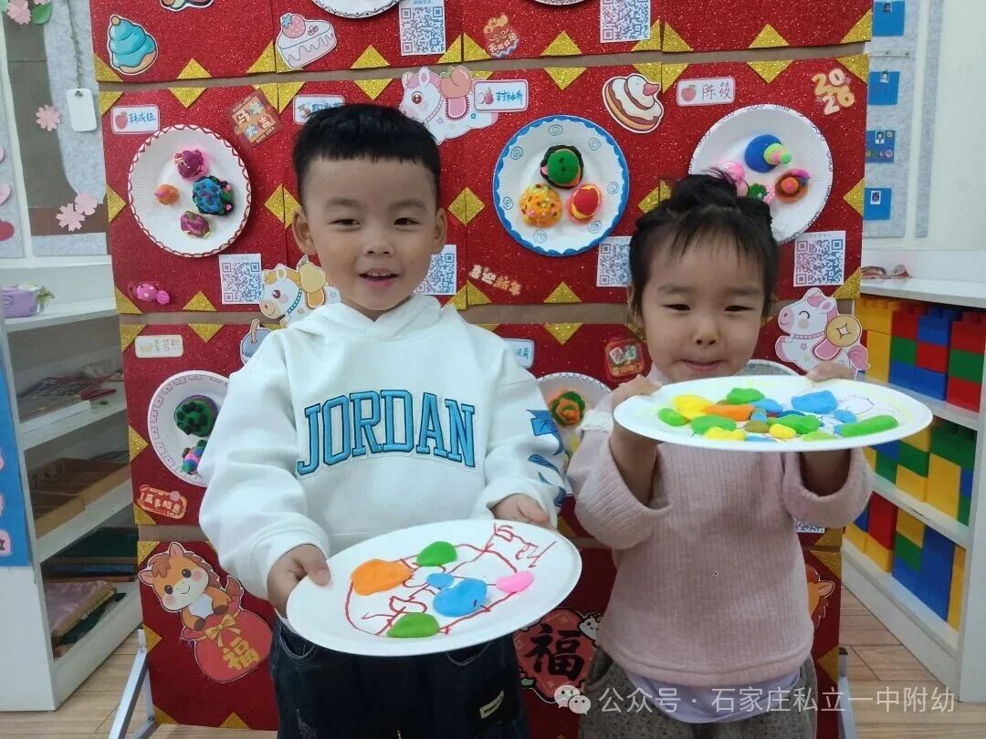 【开学一周纪实】时光恰宜 萌娃启航