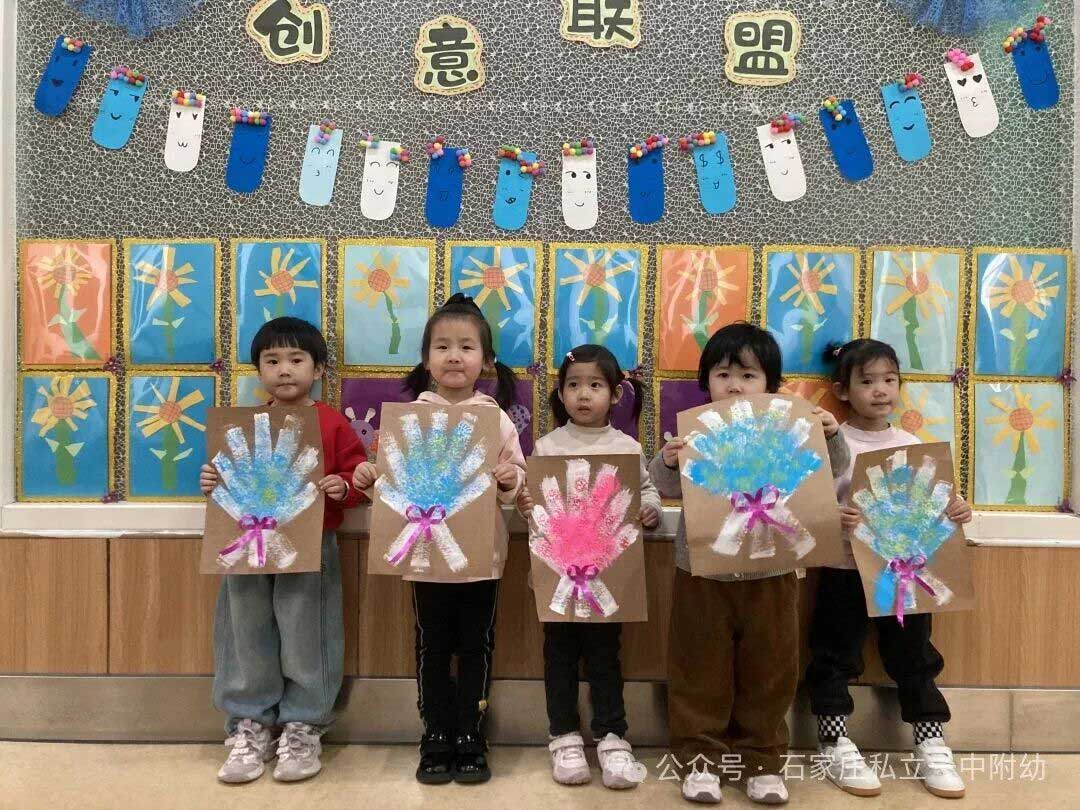 【开学一周纪实】时光恰宜 萌娃启航