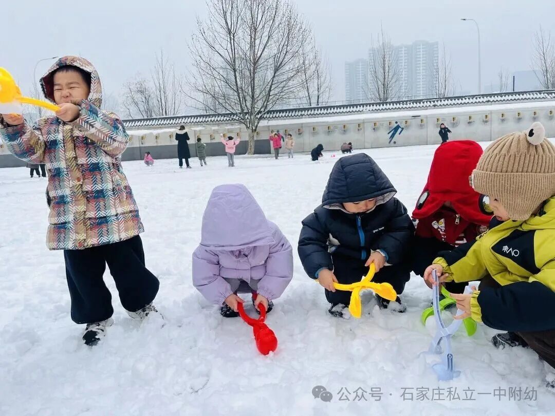 【开学一周纪实】时光恰宜 萌娃启航