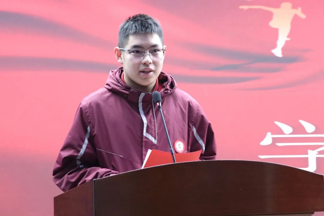 鏖战九十日 亮剑铸辉煌｜石家庄私立第一中学高三年级隆重举行高考倒计时90天誓师大会