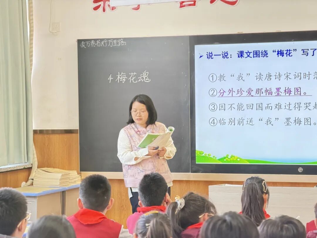 【立小•教学】推门听课“零距离” 解锁课堂新活力|春季开学推门课纪实